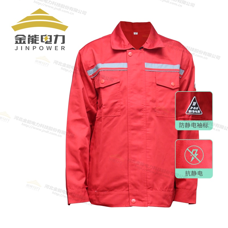 防静电服质地柔软快速风干远离静电