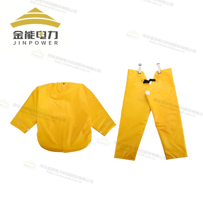 带电作业用绝缘服进口EVA树脂原料质地柔软耐磨耐用