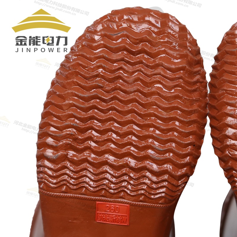 金能25kV绝缘靴升级版