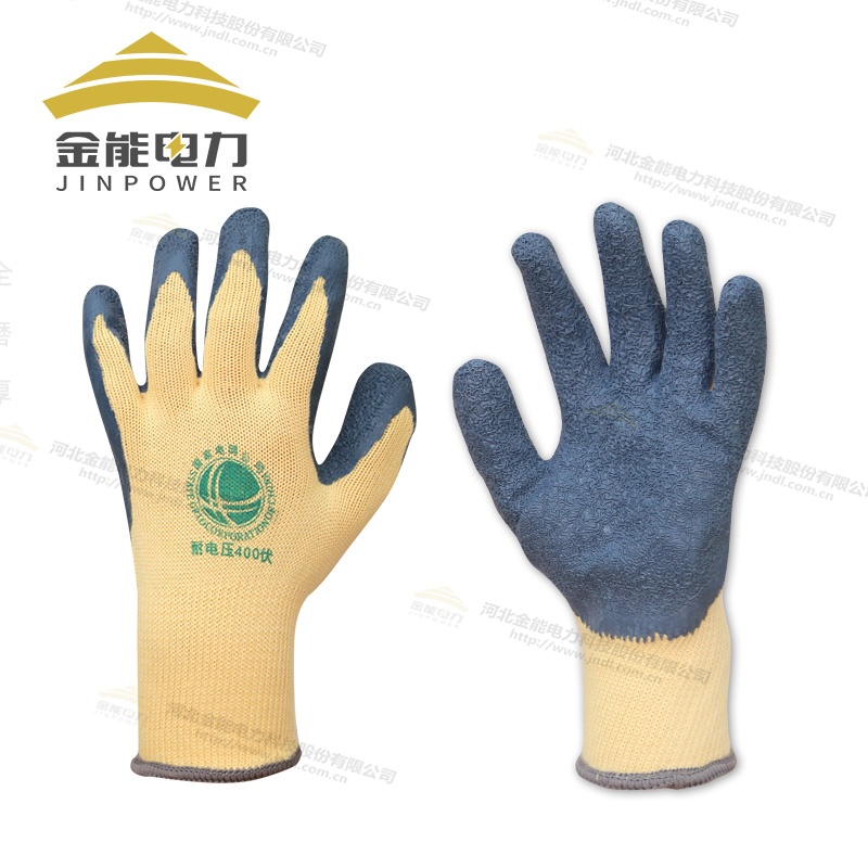 400V绝缘手套操作灵活绝缘安全