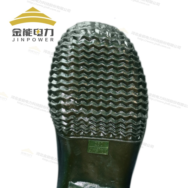 金能电力35kV绝缘靴升级款