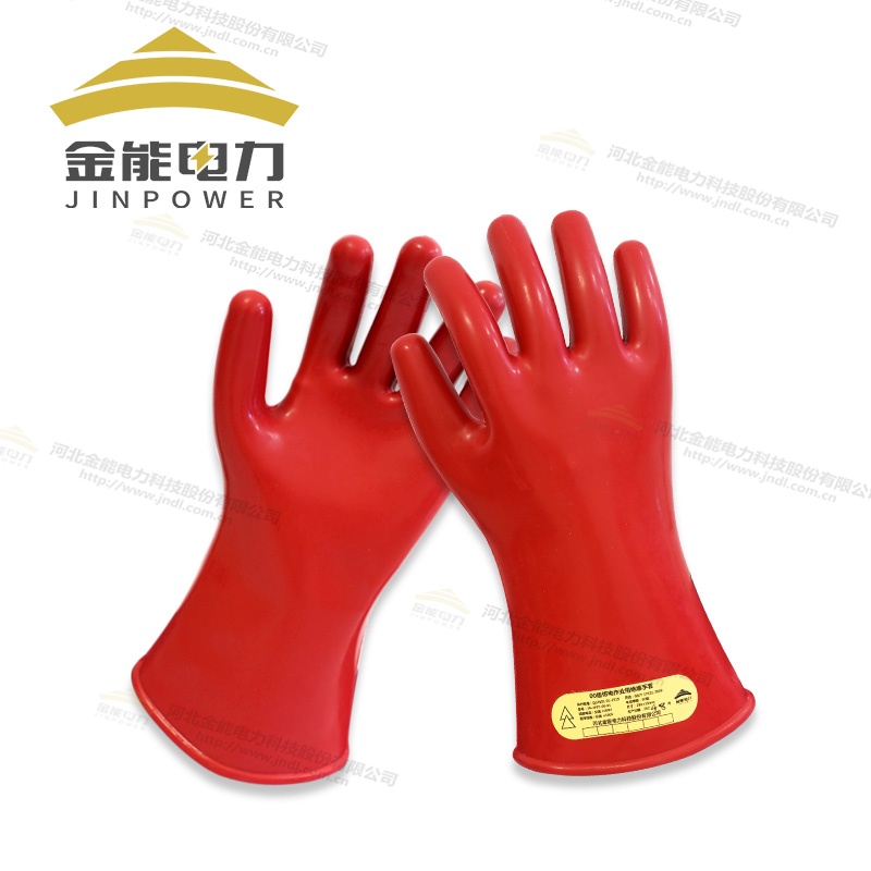 2.5kV绝缘手套00级带电作业用绝缘手套