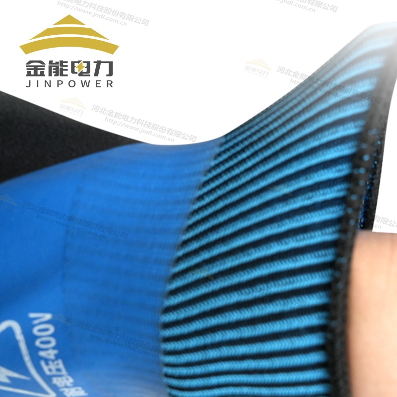 400V防水全浸胶绝缘手套 全覆盖绝缘 防水防滑