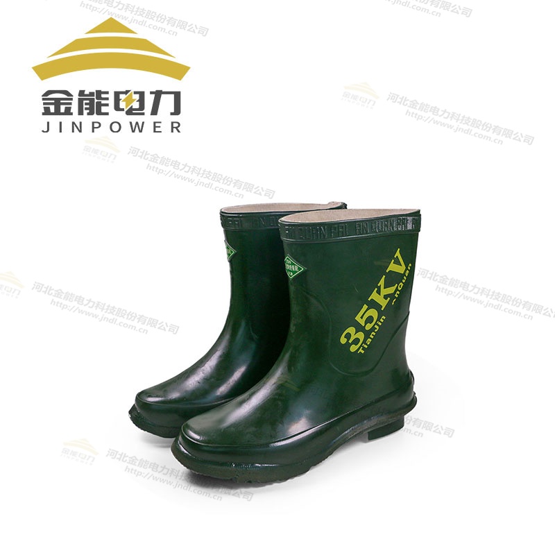 35KV绝缘靴
