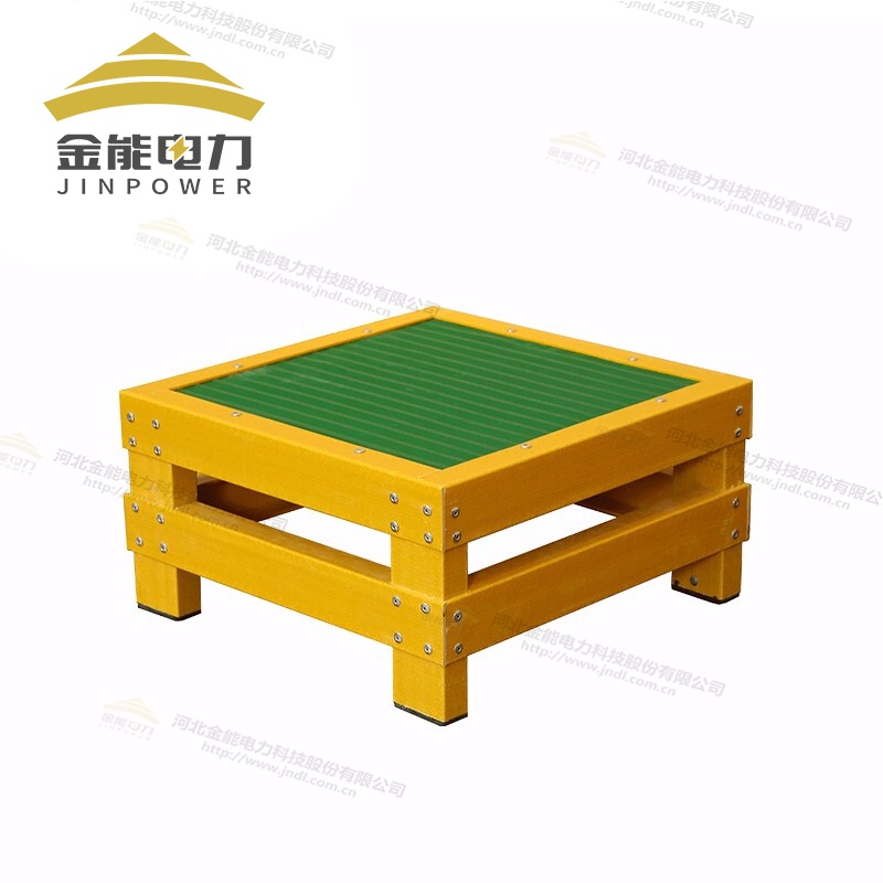 玻璃钢绝缘平台多重加固更多选择尺寸高度支持定制