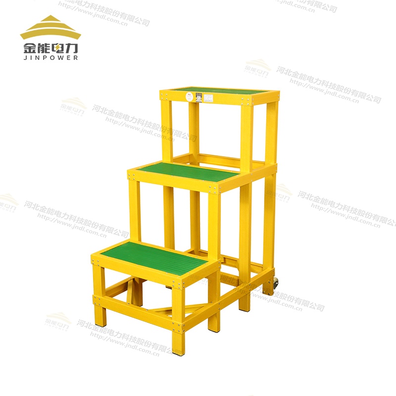 玻璃钢多层凳无碱玻璃钢双重绝缘防滑