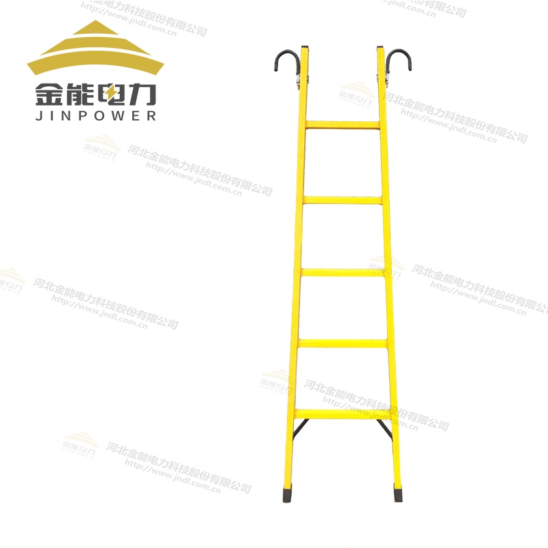 玻璃钢绝缘悬挂梯挂钩设计使用方便