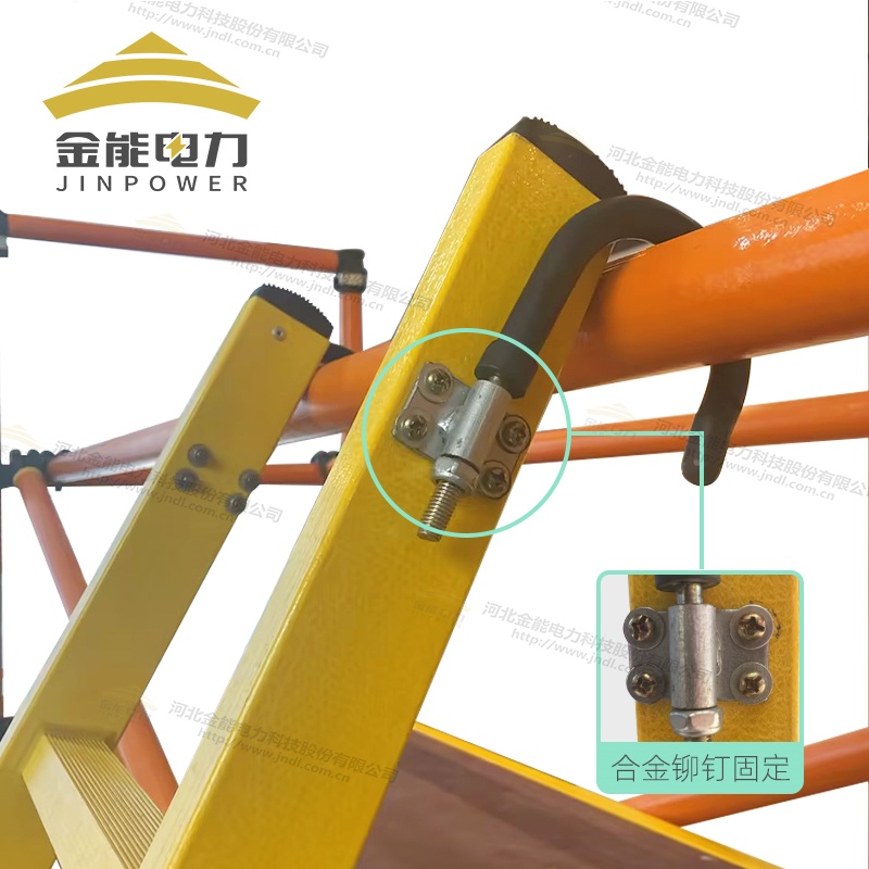 玻璃钢绝缘悬挂梯挂钩设计使用方便