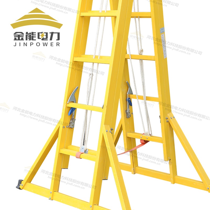 玻璃钢绝缘升降合梯支持定制斜向支撑设计