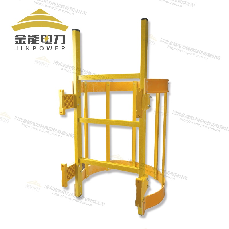 玻璃钢爬梯绝缘耐腐蚀支持定制