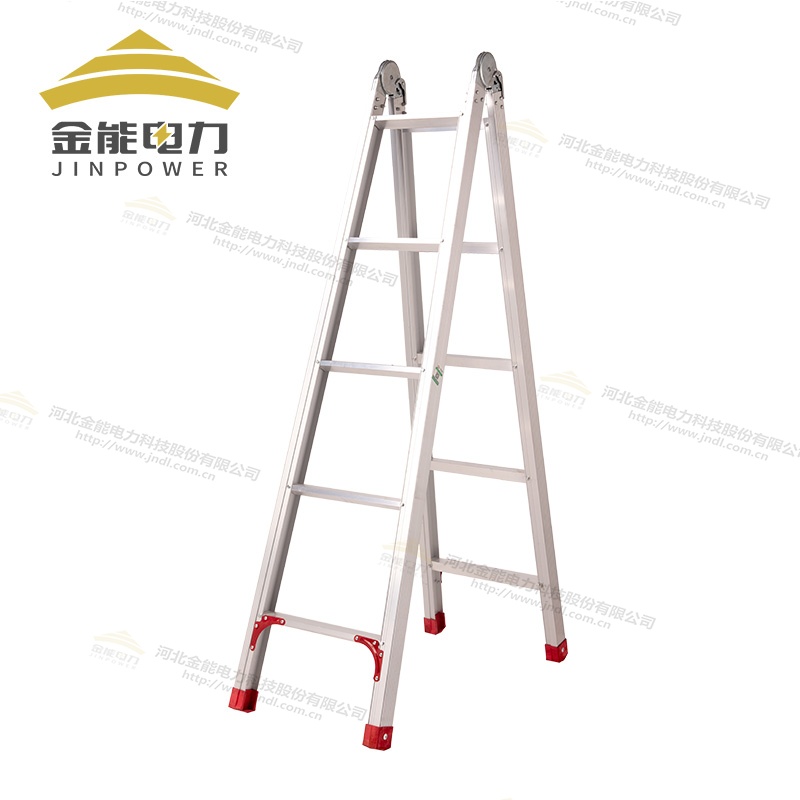 铝合金关节梯L型加固更安全