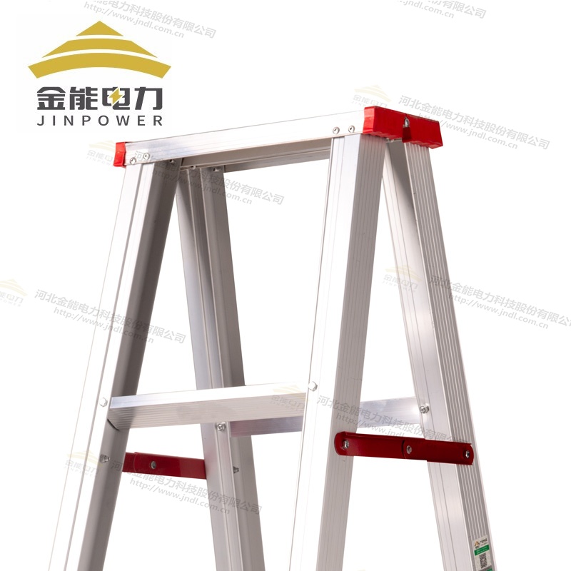 金能电力铝合金人字梯 折叠加固轻便稳定