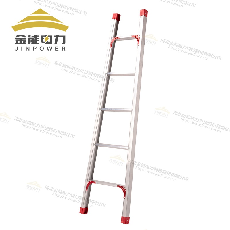 铝合金单梯 多重加固轻便耐用