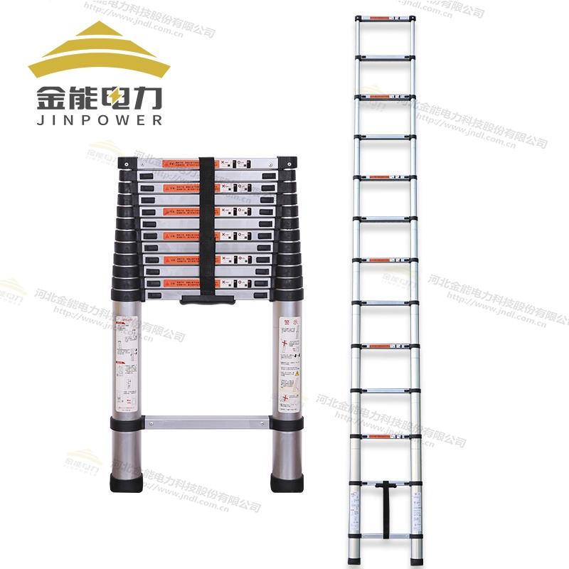 铝合金鱼竿梯 轻便移动节省空间