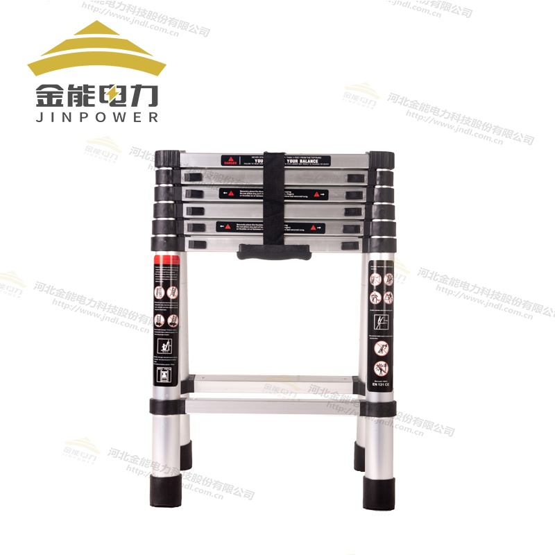 铝合金鱼竿合梯 轻便坚固省时省力