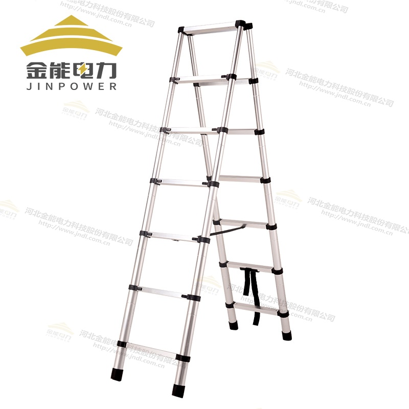 铝合金鱼竿合梯 轻便坚固省时省力