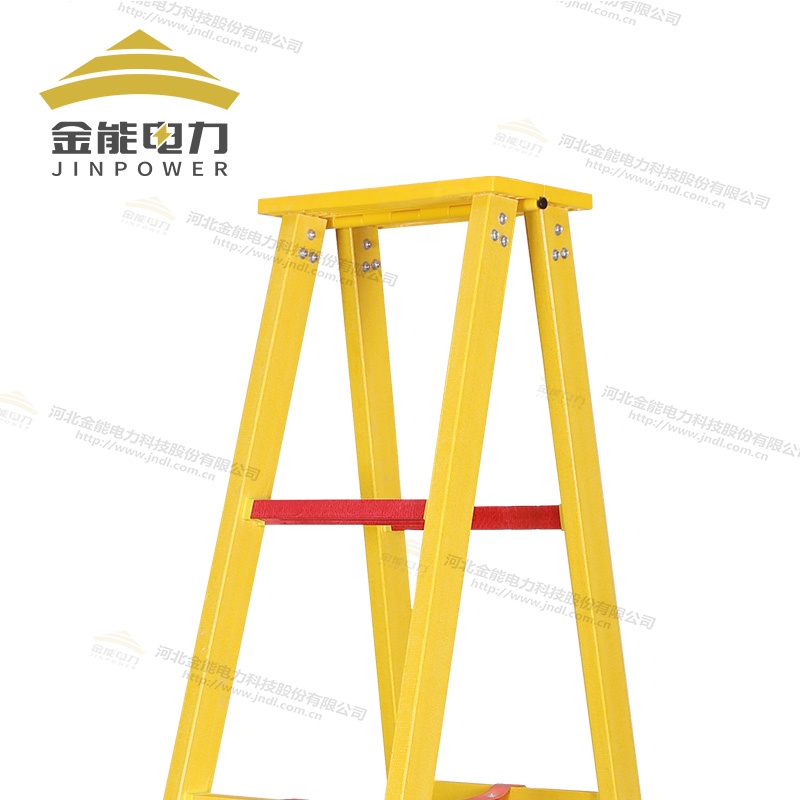 无碱玻璃钢绝缘人字梯三重防滑设计