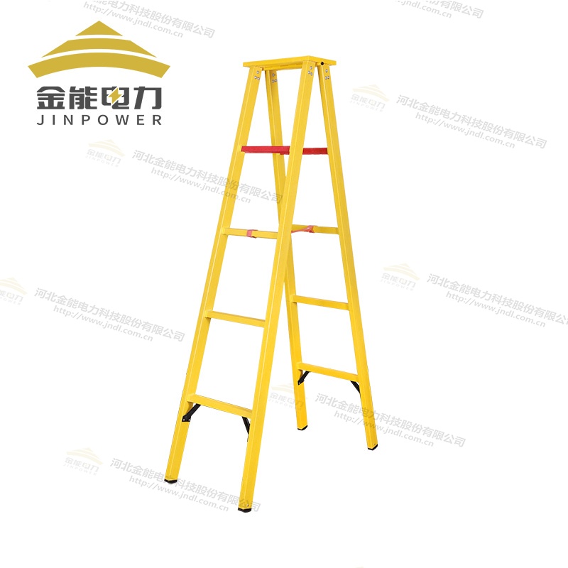 无碱玻璃钢绝缘人字梯三重防滑设计