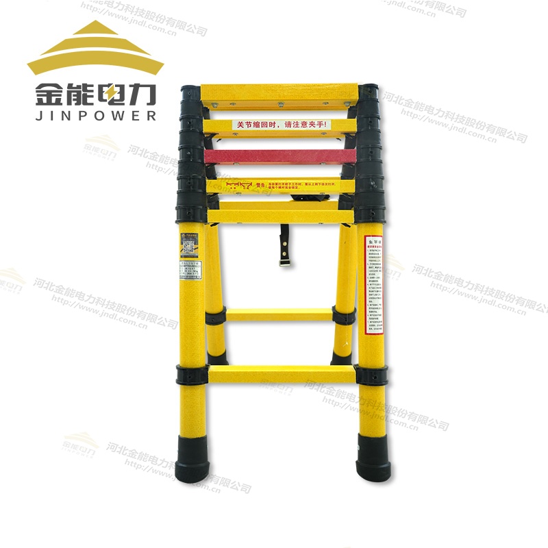 玻璃钢绝缘鱼竿人字梯圆管梯三角加固设计加强壁厚承重150KG