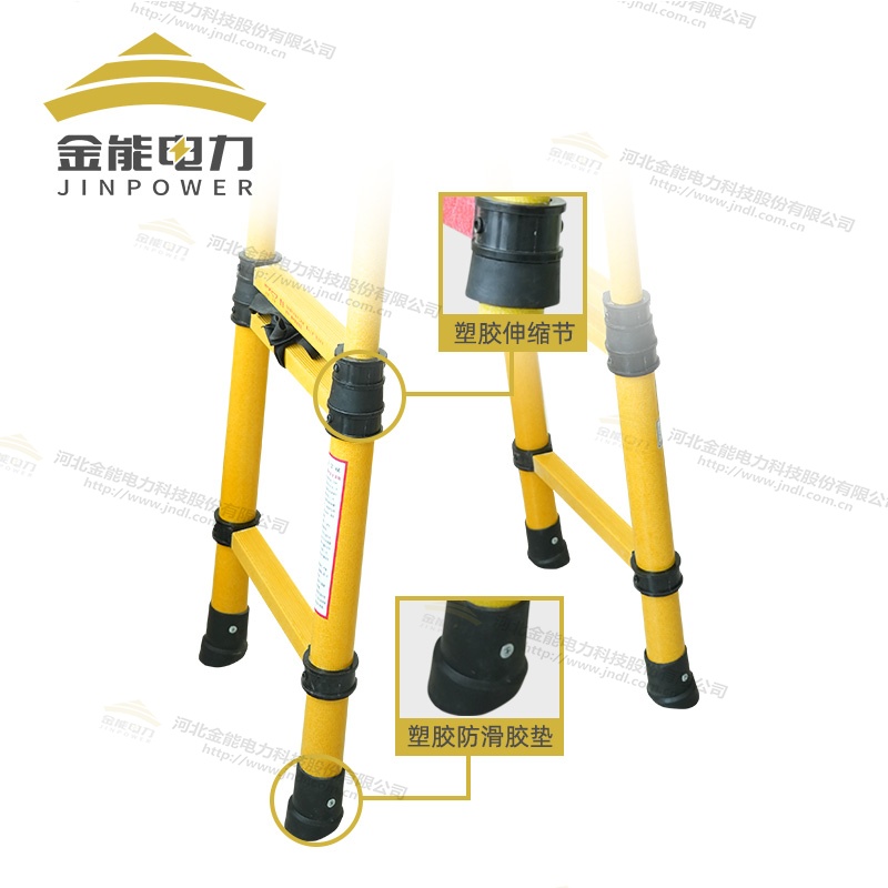 玻璃钢绝缘鱼竿人字梯圆管梯三角加固设计加强壁厚承重150KG