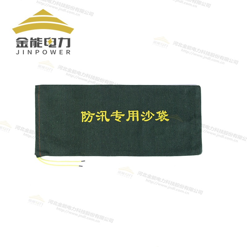 帆布防汛沙袋尺寸多样高密编制