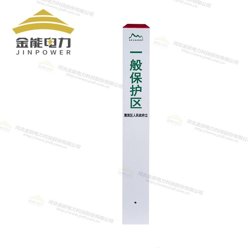 玻璃钢标志桩支持定制