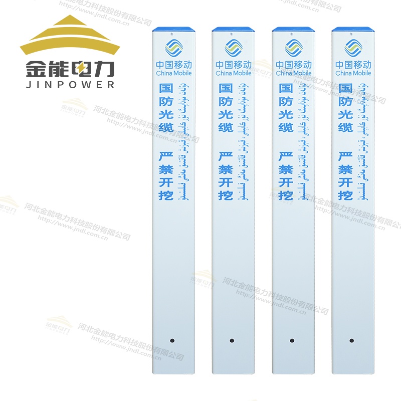 塑钢标志桩|三角轮廓标丝网印刷久不褪色