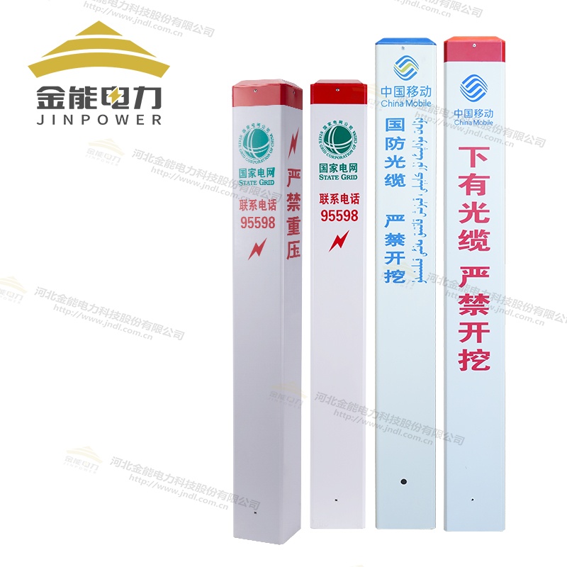 塑钢标志桩|三角轮廓标丝网印刷久不褪色