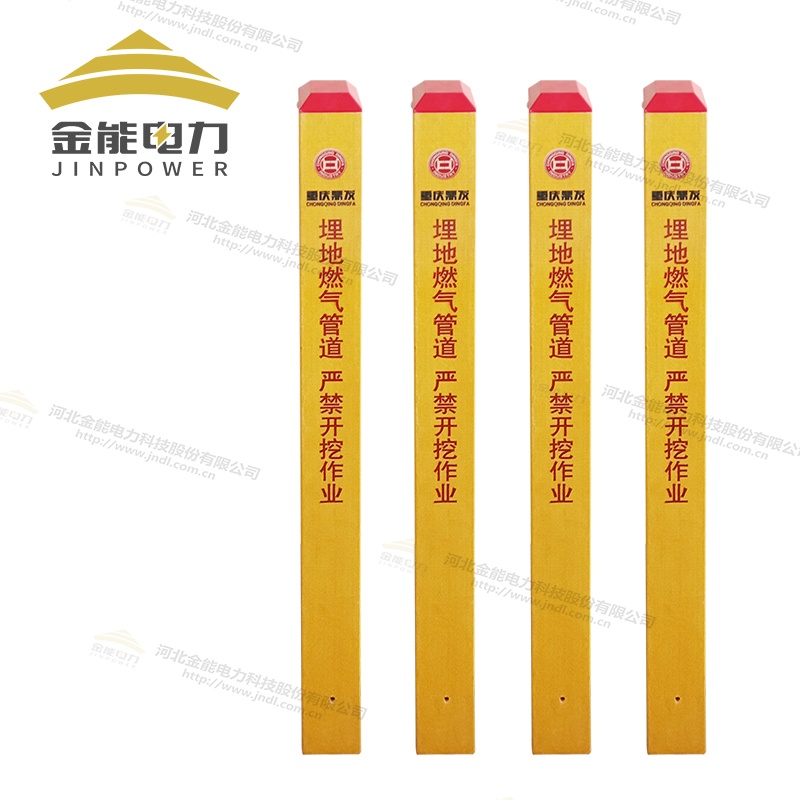 天然气警示桩标志桩长度可定制