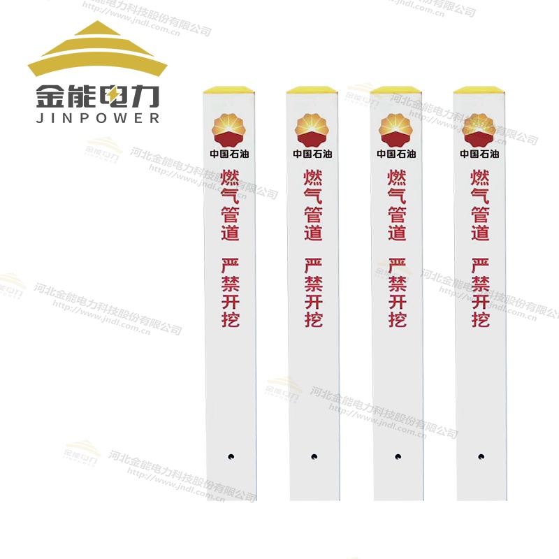 天然气警示桩标志桩长度可定制