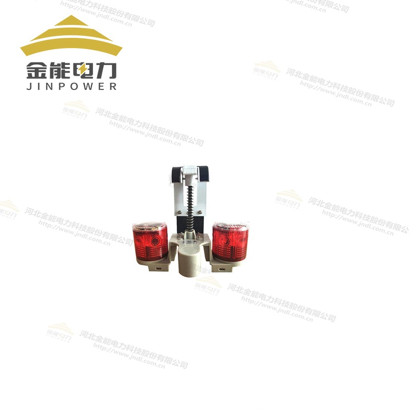 金能电力太阳能发光标志牌