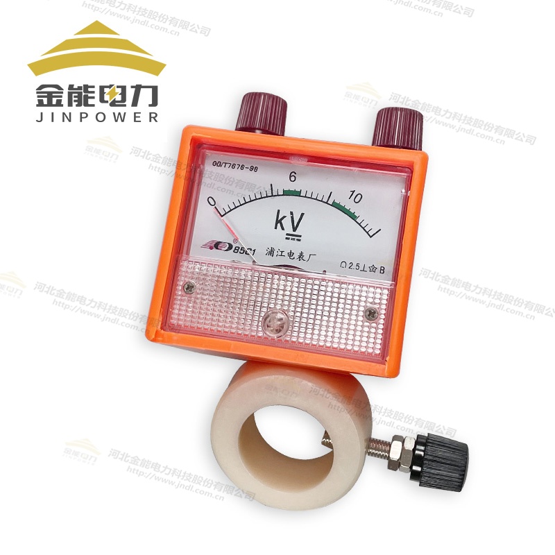 高压有线核相仪