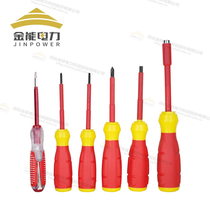 家用螺丝刀套装