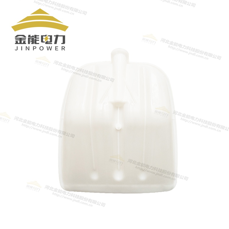 金能电力塑料锹复合PE材质