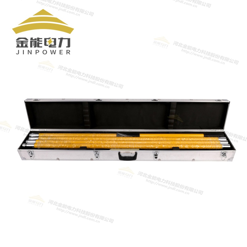 电力专用除冰组合工具高绝缘施工工具