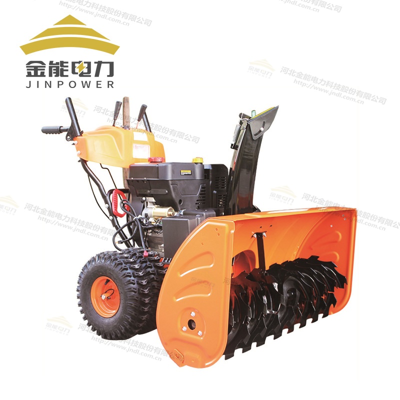 金能电力大马力扬雪机轻松除雪