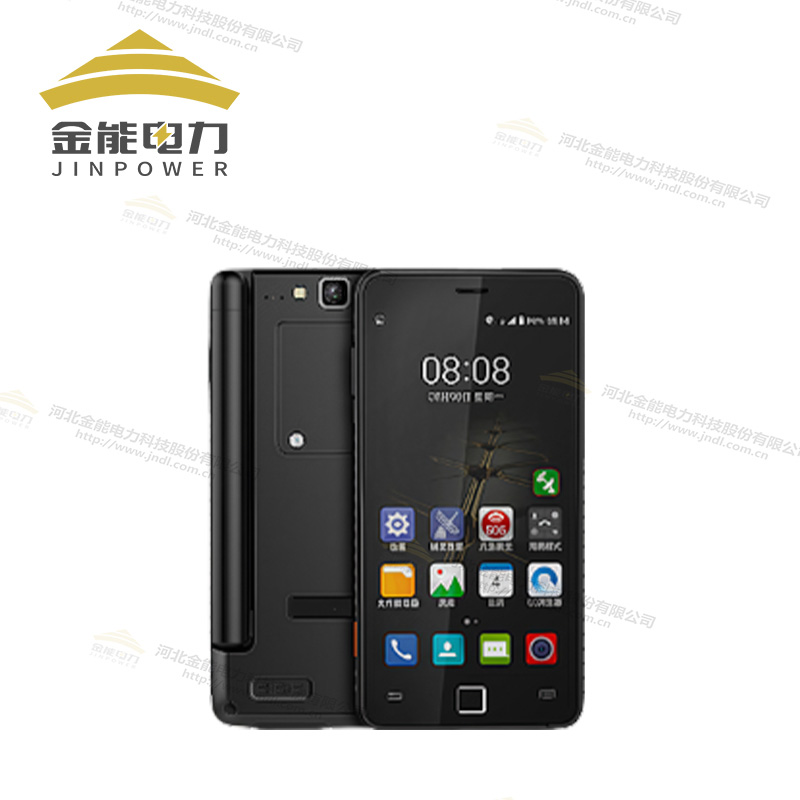 天通卫星电话T900+PRO