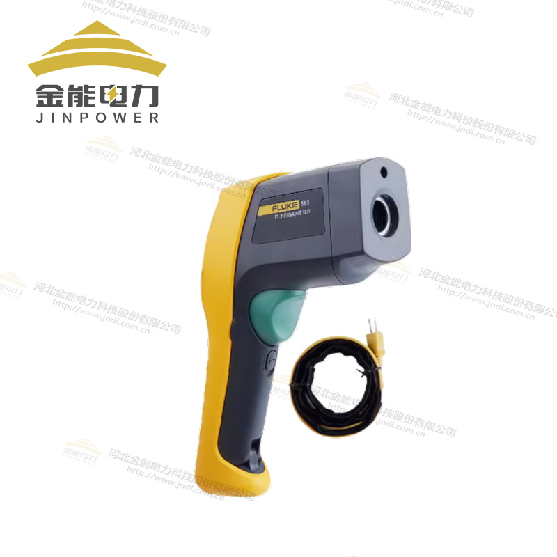 福禄克红外测温仪F561