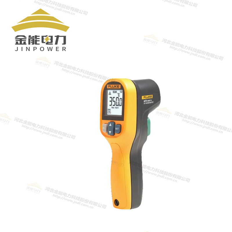 福禄克红外测温仪MT4MAX+