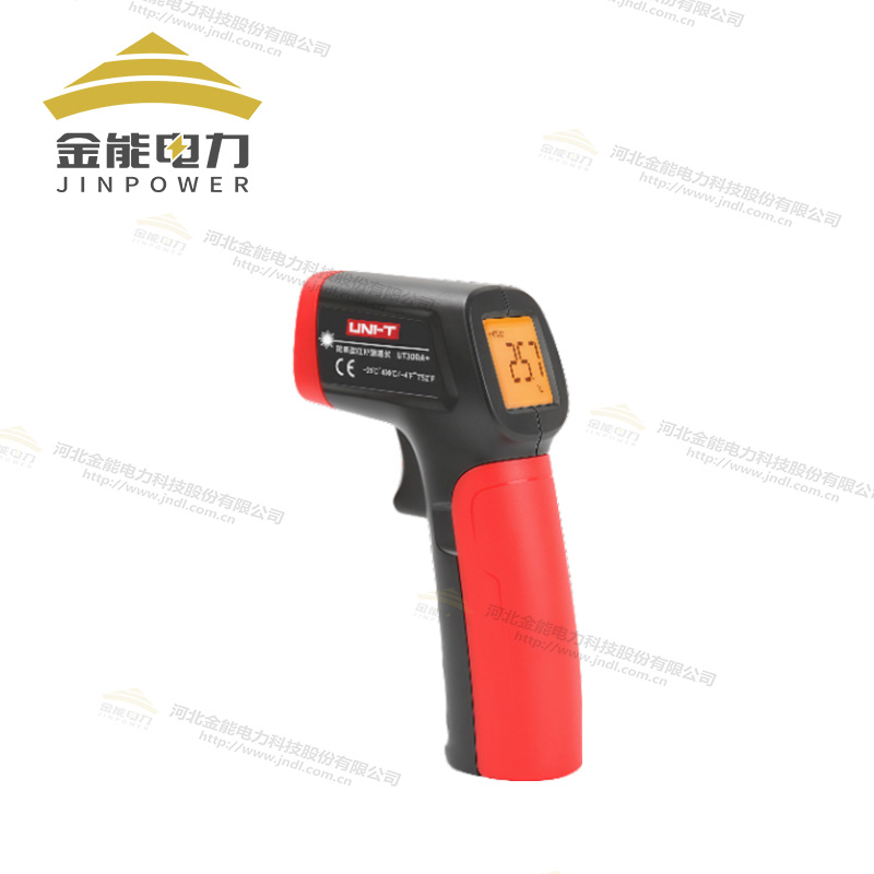 优利德红外测温仪UT300A