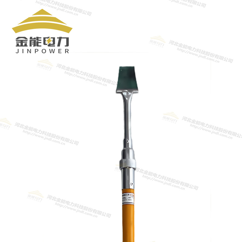 电力专用除冰组合工具高绝缘施工工具