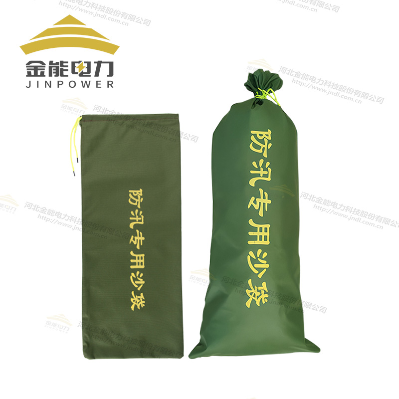 涤纶防汛专用沙袋防水防火丝网印刷