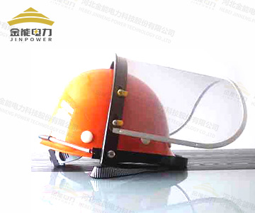 带防护面罩安全帽