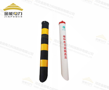 电力拉线保护管