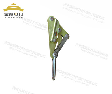 导线卡线器（铝合金）