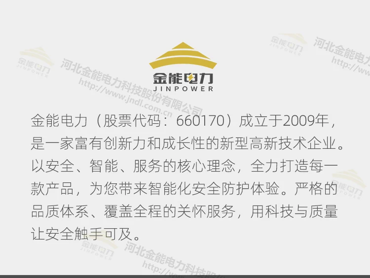 30KV手套更新_09.webp