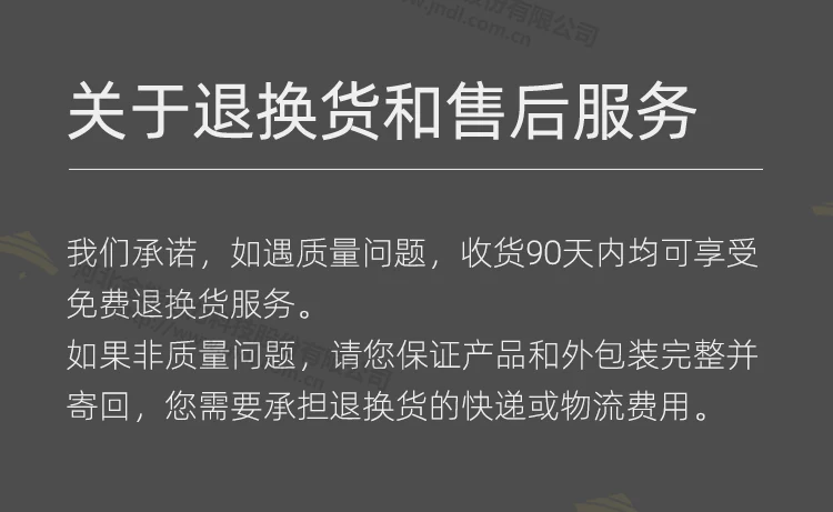 30KV手套更新_10.webp