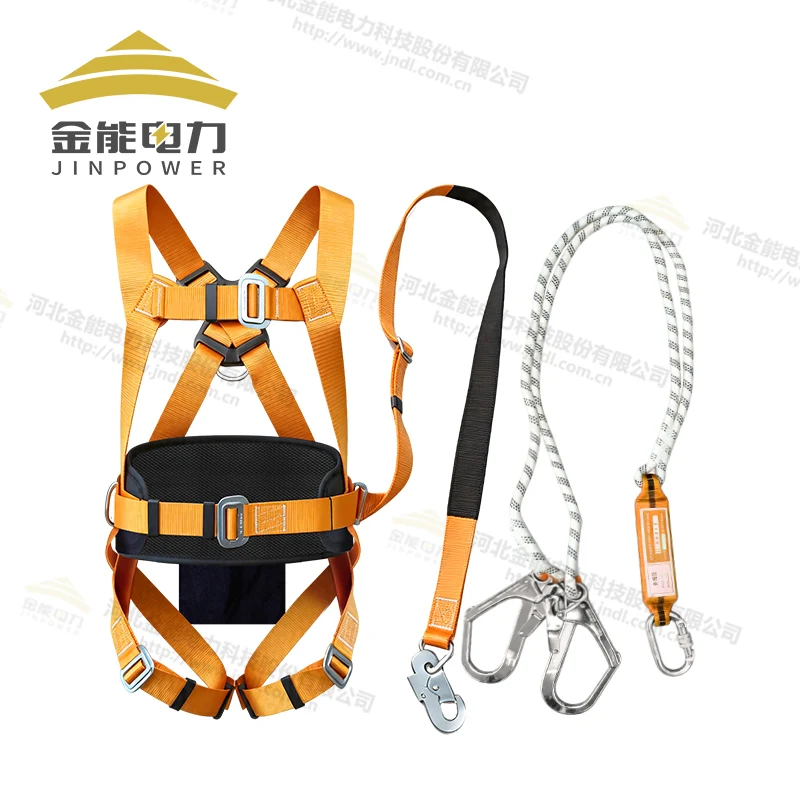 全身式安全带拉力可达1.5t检测报告齐全