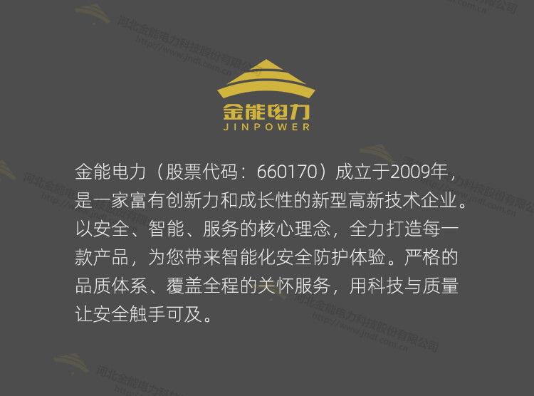甜性涩爱下载