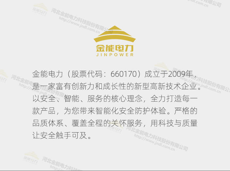 甜性涩爱下载